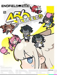 456 Endfield!?