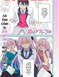 Cô Bạn Seiyuu Nổi Tiếng Luôn Bắt Tôi Làm Bạn Diễn Cùng Cô Ấy