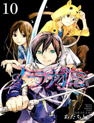 Truyện tranh Noragami