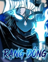 Rạng Đông
