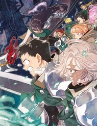 Truyện tranh Sư Đoàn Ma Thú 107 (Oneshot)