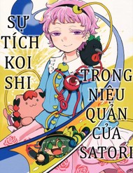 Touhou -  Sự Tích Koishi Trong Niệu Quản Của Satori (Doujinshi)