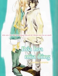 Đóa Hoa Mùa Đông