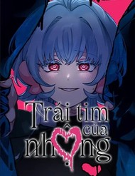 Trái Tim Của Nhộng
